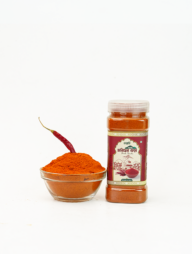 Stemless Red Chili Powder - 500g