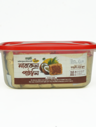 Faridpur's special coconut pataly  1kg