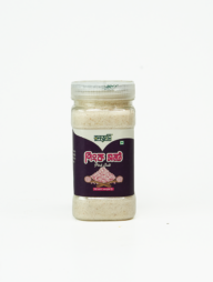 Himalayan Pink Salt - 250g