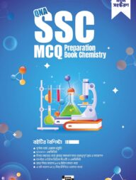 SSC MCQ Preparation Chemistry
