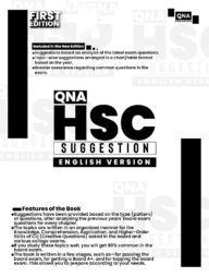 QNA HSC Suggestion English Version