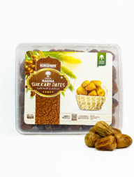 Sukkari Mufattal Malaki Dates 1kg (খেজুর)