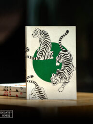 Tiger (Green) Notebook (SN202502006)