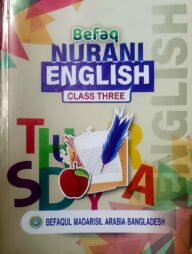 Befak Nurani English (Class Three)