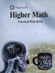 Papersoft Higher Math Practical Note Book