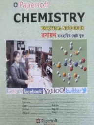 Papersoft Chemistry Practical Note Book