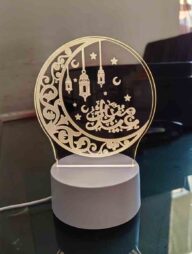Islamic 3d home decorating tablet or bedside lamp (3 colour)