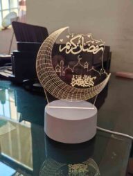 Islamic 3d home decorating tablet or bedside lamp (3 colour)