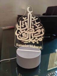 Islamic 3d home decorating tablet or bedside lamp (3 colour)