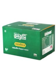 Diabetic Tea Mini Pack -30 pcs (ডায়াবেটিক চা)