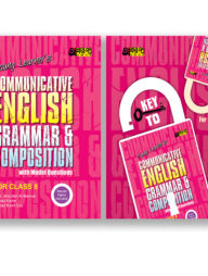 Akkharpatra Young Learner's Communicative English Grammar And Composition With Model Questions - Class 8