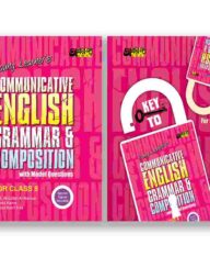 Akkharpatra Young Learner's Communicative English Grammar And Composition With Model Questions - Class 8