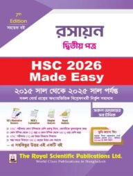 Chemistry 2nd Paper - HSC 2026 Made Easy