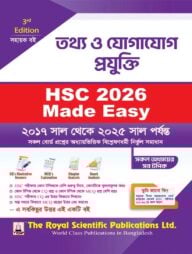 ICT - HSC 2026 Made Easy