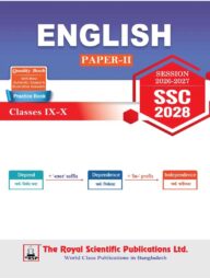English 2nd Paper - SSC 2028