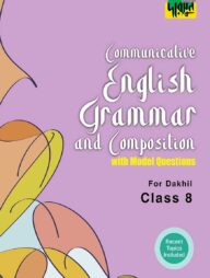 Dursoon Communicative English Grammar & Composition with Model Questions For Dakhil Class 8