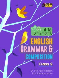 Akkharpatra Little Learner's English Grammar And Composition - Class 2