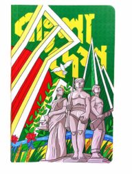 Work Size Bangladesh (Shaheed Minar) Notebook (SN2022661991)