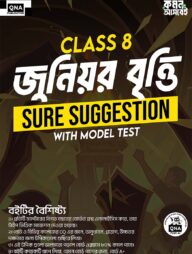 Class 8 Junior Scholarship Sure Suggestion with Model test