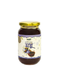 Black Seed Flower Honey - 500g (কালো জিরা ফুলের মধু)