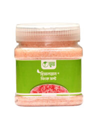 Pink Salt 250gm