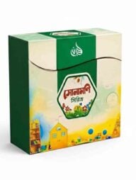 সোনামণি সিরিজ