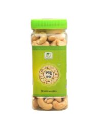 Kaju Badam(Cashew Nut) 100gm
