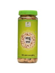 Kaju Badam(Cashew Nut) 200gm