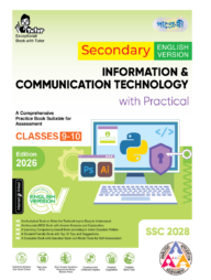 Panjeree Secondary Information and Communication Technology (Classes 9-10) - SSC 2028 (English Version)
