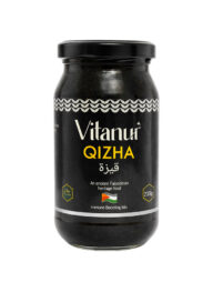 Qizha 230g
কিজহা ২৩০ গ্রাম