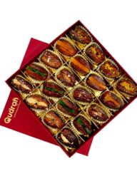 Assorted Stuffed Dates 20 pcs box
এসর্টেড স্টাফড ডেটস ২০ পিসের বক্স