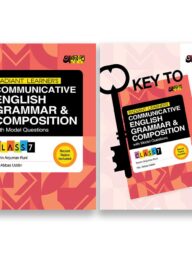 Akkharpatra Radiant Learner's Communicative English Grammar &amp; Composition With Model Questions - Class 7