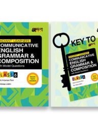 Akkharpatra Radiant Learner's Communicative English Grammar &amp; Composition With Model Questions - Class 6