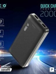 GEEOO P500 Quick Charge Power Bank 20000mAh  Dual USB Output  Type-C &amp; Micro Input