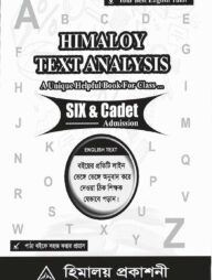 Text Analysis Class Six