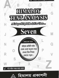 Text Analysis Class Seven