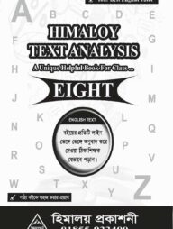 Text Analysis Class Eight