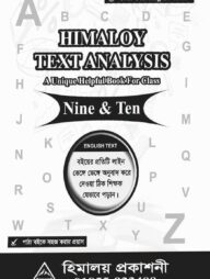 Text Analysis Class Nine- Ten