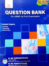 Matrix MBBS 1st Prof. Question