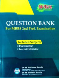 Matrix MBBS 2nd Prof. Question