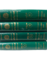 তাফসিরে উসমানী (১-৪ খন্ড) ইসলামিক ফাউন্ডেশন