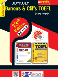 ব্যারনস এন্ড ক্লিপস টফেল