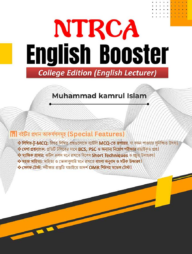 NTRCA English Booster (College Edition)