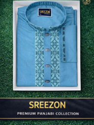 Sreezon Premium Panjab Blue Patterned