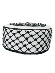 আযহারি টুপি 