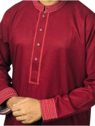 চেল পাঞ্জাবী