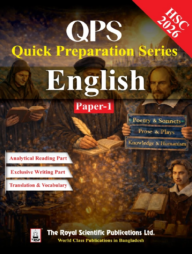 English 1st Paper - HSC 2026 Quick Preparation Series