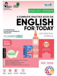 Panjeree A Complete Practice Book on English For Today with Grammar & Writing - English Version (Classes 9-10/SSC 2028)