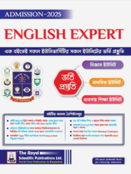English Expert (Admission Session 2025-26)