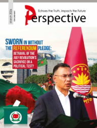 Perspective March-2026